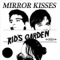 Light Hearted - Kid's Garden lyrics