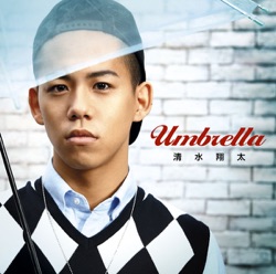 Shota Shimizu - HOME