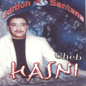 Enfin lkit litefhamni - Cheb Hasni