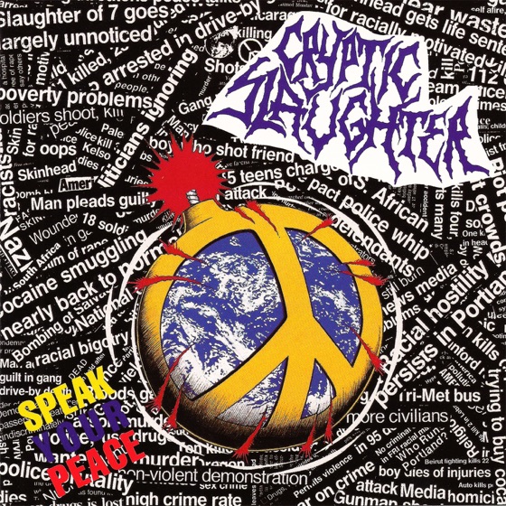 Cover artwork for Divided Minds
