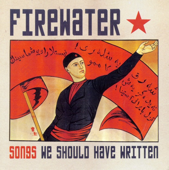 Cover artwork for The Beat Goes On