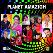 Planete amazigh (Musique souss amazigh berbere) - Multi-interprètes