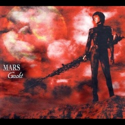 Dears(MARS VERSION)