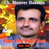 Shaan Peer Shah Ghazi, Vol. 110 - Pothwari Ashairs artwork