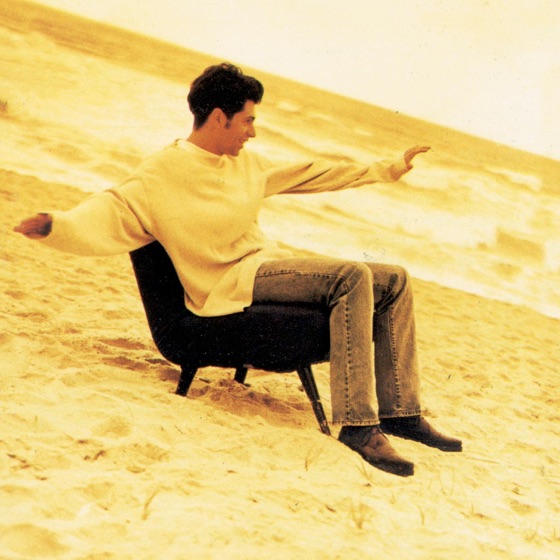 Cover artwork for Nada Como Eu e Voce