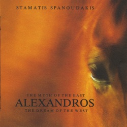 Stamatis Spanoudakis - He Lives and He Reigns