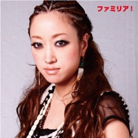 ファミリア Single Lecca Music China Newest And Hottest Music