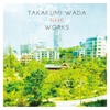 Takafumi Wada NHK Works