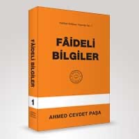 25 Arka Kapak İçi