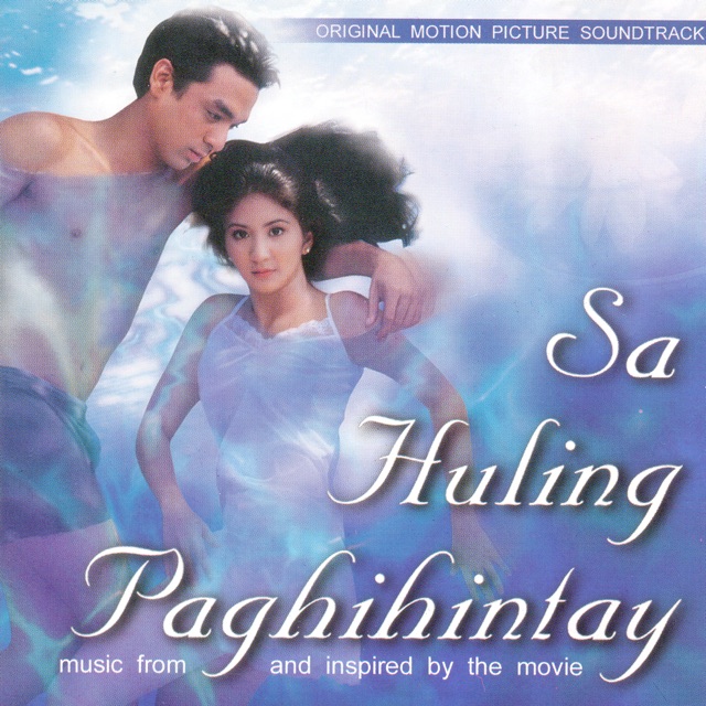 Sa Huling Paghihintay OST Album Cover