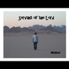 Servant of the Lord