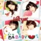 西瓜BABY (通常盤 Type-D) - EP ジャケット写真