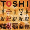 Toshi artwork