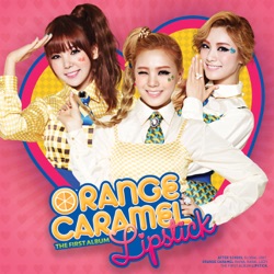 Orange Caramel - 밀크쉐이크 Milkshake