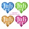 Aki Love - Juliet lyrics