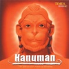 Hanuman the Spectacular Power of Devotion