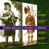 Anne Marie Summers & Stephen Tyler - Libre Vernell Set