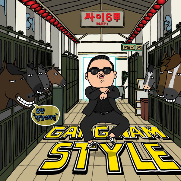 Whoop them gangnam style song download