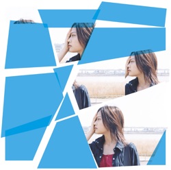 Yui - CHE.R.RY ~YUI Acoustic Version~