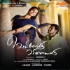 Yuvan Shankar Raja & Tanvi - Dhoorathil Unnaipaartha
