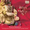 Bappa Moraya Re album lyrics, reviews, download
