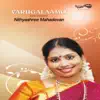 Varugalaamo (Live) album lyrics, reviews, download