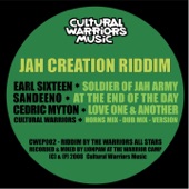 Jah Creation (Guitar Mix) artwork