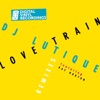 Love Train (REMIXES part 1) (feat. Ray Horton) - EP