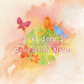 SV01 SeeU's Compilation Album, Vol. 1 artwork