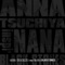 Without You - Anna Tsuchiya lyrics