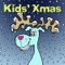 Chipmunk's Christmas - Kids Now lyrics