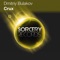 Crux (Oldfix Remix) - Dmitriy Bulakov lyrics