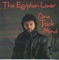 Kinky Nation (Kingdom Kum) - The Egyptian Lover lyrics