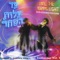 Ad Alot Hashachar - Menachem Philip lyrics