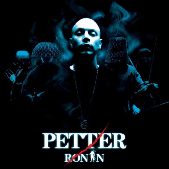 Cover artwork for Fredrik Snortare och Cecilia Synd