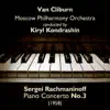 Stream & download Sergei Rachmaninoff - Piano Concerto No.3 (1958)