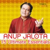Anup Jalota - Data Ek Ram