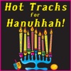 Hot Tracks for Hanukkah: Jdub Party Mix