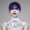 My Girl - EP