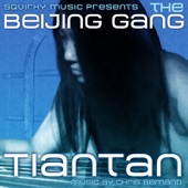 Tiantan (Gobi Desert Mix)