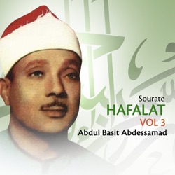 Abdulbasit Abdulsamad - Surat at Tariq (Mujawwad)