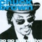 Day-O - Chuck Brown & The Soul Searchers lyrics