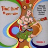 Thai Beat A Go-Go Vol. 1, 2004