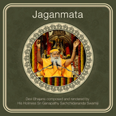 Jaganmata - Sri Ganapathy Sachchidananda Swamiji
