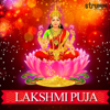 Lakshmi Puja - Varios Artistas