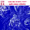 Cosmic Tones for Mental Therapy (Remastered 2014) [feat. Marshall Allen, Danny Davis, John Gilmore & Pat Patrick] album lyrics, reviews, download