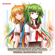 Beatmania IIDX 20 Tricoro (Original Soundtrack), Vol. 1 - Various Artists
