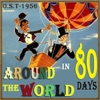 Around the World in Eighty Days (O.S.T - 1956) [feat. Big Orchestra]