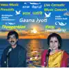Gaana Jyoti album lyrics, reviews, download