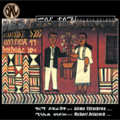 Ushiraye - Girma Yifrashewa, Patrice Legrand, Markus Lentz & Michael Belayneh